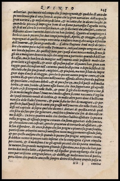 Agricoltura tratta da diuersi antichi et moderni scrittori dal sig. Gabriello Alfonso d'Herrera et tradotta di lingua spagnuola in volgare italiano da Mambrino Roseo da Fabriano. Nella quale si contengono le regole, i modi, & l'usanze che si osseruano nell'arare la terra, piantar le uigne & gli alberi, gouernare i bestiami, & fare ottimamente cioche all'agricoltura s'appartiene. Con le figure de gli alberi & delle herbe, delle quali si tratta nel libro