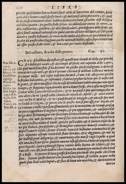 Agricoltura tratta da diuersi antichi et moderni scrittori dal sig. Gabriello Alfonso d'Herrera et tradotta di lingua spagnuola in volgare italiano da Mambrino Roseo da Fabriano. Nella quale si contengono le regole, i modi, & l'usanze che si osseruano nell'arare la terra, piantar le uigne & gli alberi, gouernare i bestiami, & fare ottimamente cioche all'agricoltura s'appartiene. Con le figure de gli alberi & delle herbe, delle quali si tratta nel libro