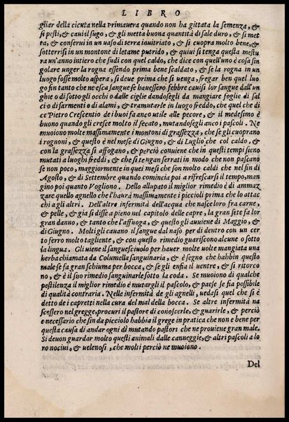 Agricoltura tratta da diuersi antichi et moderni scrittori dal sig. Gabriello Alfonso d'Herrera et tradotta di lingua spagnuola in volgare italiano da Mambrino Roseo da Fabriano. Nella quale si contengono le regole, i modi, & l'usanze che si osseruano nell'arare la terra, piantar le uigne & gli alberi, gouernare i bestiami, & fare ottimamente cioche all'agricoltura s'appartiene. Con le figure de gli alberi & delle herbe, delle quali si tratta nel libro