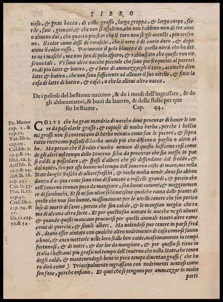 Agricoltura tratta da diuersi antichi et moderni scrittori dal sig. Gabriello Alfonso d'Herrera et tradotta di lingua spagnuola in volgare italiano da Mambrino Roseo da Fabriano. Nella quale si contengono le regole, i modi, & l'usanze che si osseruano nell'arare la terra, piantar le uigne & gli alberi, gouernare i bestiami, & fare ottimamente cioche all'agricoltura s'appartiene. Con le figure de gli alberi & delle herbe, delle quali si tratta nel libro