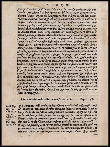 Agricoltura tratta da diuersi antichi et moderni scrittori dal sig. Gabriello Alfonso d'Herrera et tradotta di lingua spagnuola in volgare italiano da Mambrino Roseo da Fabriano. Nella quale si contengono le regole, i modi, & l'usanze che si osseruano nell'arare la terra, piantar le uigne & gli alberi, gouernare i bestiami, & fare ottimamente cioche all'agricoltura s'appartiene. Con le figure de gli alberi & delle herbe, delle quali si tratta nel libro