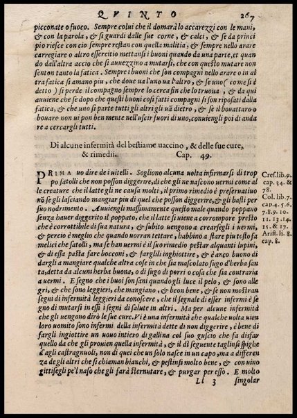 Agricoltura tratta da diuersi antichi et moderni scrittori dal sig. Gabriello Alfonso d'Herrera et tradotta di lingua spagnuola in volgare italiano da Mambrino Roseo da Fabriano. Nella quale si contengono le regole, i modi, & l'usanze che si osseruano nell'arare la terra, piantar le uigne & gli alberi, gouernare i bestiami, & fare ottimamente cioche all'agricoltura s'appartiene. Con le figure de gli alberi & delle herbe, delle quali si tratta nel libro