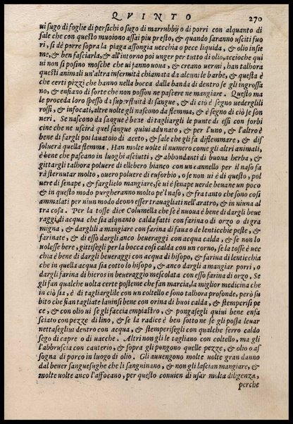 Agricoltura tratta da diuersi antichi et moderni scrittori dal sig. Gabriello Alfonso d'Herrera et tradotta di lingua spagnuola in volgare italiano da Mambrino Roseo da Fabriano. Nella quale si contengono le regole, i modi, & l'usanze che si osseruano nell'arare la terra, piantar le uigne & gli alberi, gouernare i bestiami, & fare ottimamente cioche all'agricoltura s'appartiene. Con le figure de gli alberi & delle herbe, delle quali si tratta nel libro