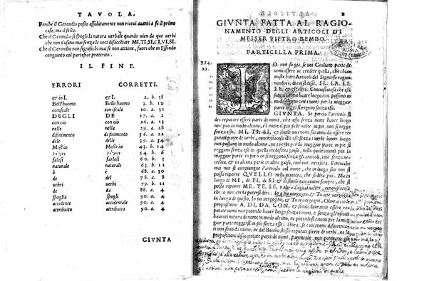 Giunta fatta al ragionamento degli articoli et de verbi di messer Pietro Bembo