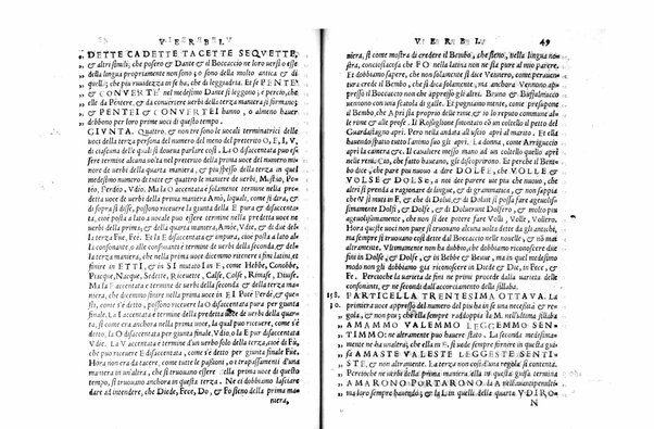 Giunta fatta al ragionamento degli articoli et de verbi di messer Pietro Bembo