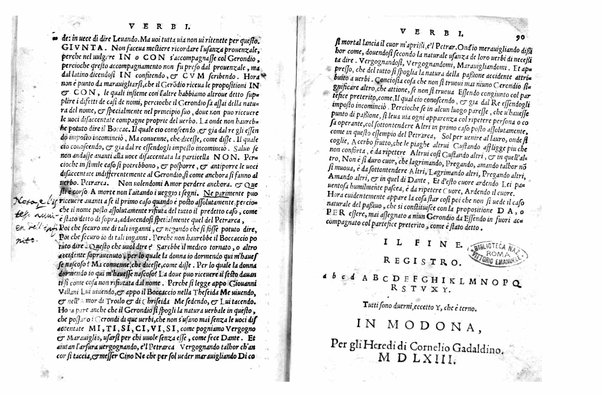 Giunta fatta al ragionamento degli articoli et de verbi di messer Pietro Bembo