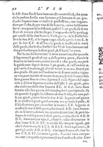 libroantico/BVEE006086/0109