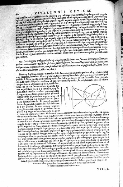 Opticae thesaurus. Alhazeni Arabis libri septem, nunc primùm editi. Eiusdem liber De crepusculis & nubium ascensionibus. Item Vitellonis Thuringolopoli libri 10. Omnes instaurati, figuris illustrati & aucti, adiecti etiam in Alhazenum commentarijs, a Federico Risnero