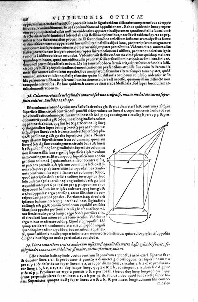 Opticae thesaurus. Alhazeni Arabis libri septem, nunc primùm editi. Eiusdem liber De crepusculis & nubium ascensionibus. Item Vitellonis Thuringolopoli libri 10. Omnes instaurati, figuris illustrati & aucti, adiecti etiam in Alhazenum commentarijs, a Federico Risnero