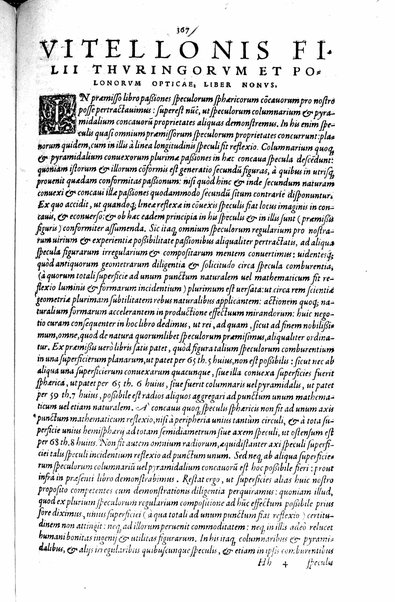 Opticae thesaurus. Alhazeni Arabis libri septem, nunc primùm editi. Eiusdem liber De crepusculis & nubium ascensionibus. Item Vitellonis Thuringolopoli libri 10. Omnes instaurati, figuris illustrati & aucti, adiecti etiam in Alhazenum commentarijs, a Federico Risnero