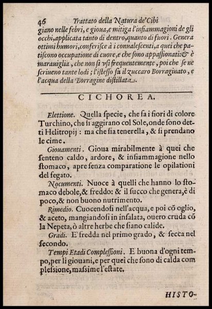 Trattato della natura de' cibi et del bere, del sig. Baldassare Pisanelli ... Nel quale non solo tutte le virtù, & i vitii di quelli minutamente si palesano, ma anco i rimedii per correggere i loro difetti copiosamente s'insegnano ...