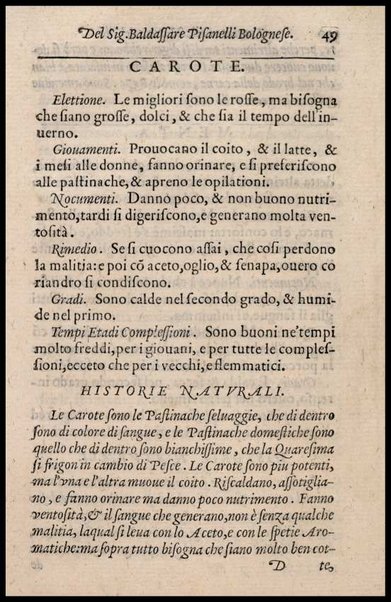Trattato della natura de' cibi et del bere, del sig. Baldassare Pisanelli ... Nel quale non solo tutte le virtù, & i vitii di quelli minutamente si palesano, ma anco i rimedii per correggere i loro difetti copiosamente s'insegnano ...