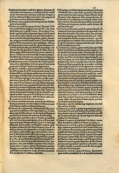 Ioannis Tortelii Aretini Orthographia. Ioannis Tortelii Lima quædam per Georgium Vallam tractatum de orthographia