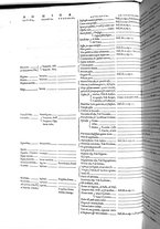 libroantico/BVEE009093/0049