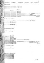 libroantico/BVEE009093/0116