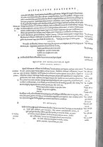 libroantico/BVEE009093/0147