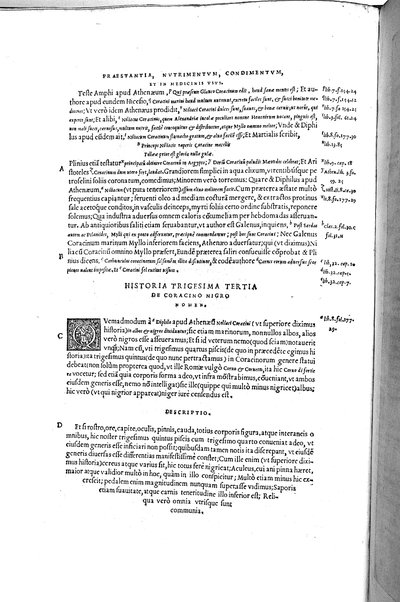 Aquatilium animalium historiæ, liber primus, cum eorundem formis, ære excusis. Hippolyto Saluiano ... auctore