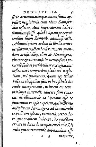 Iurisconsultus, siue De optimo genere iuris interpretandi: Franc. Hotomani iurisc. liber: in quo L. Gallus, L. Lecta, L. Filius quem, L. Frater à frate, & aliae complures explicantur. Adiecto rerum ac uerborum indice locupletissimo. ...