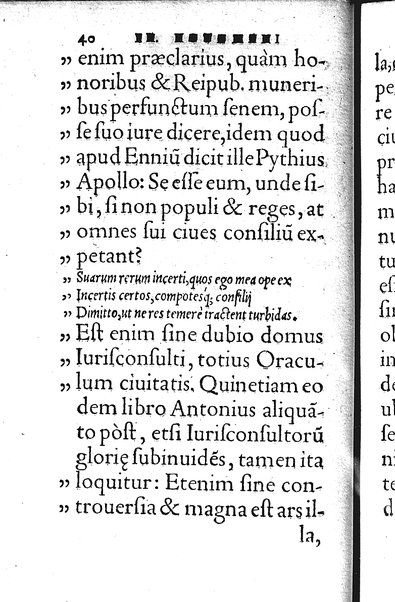 Iurisconsultus, siue De optimo genere iuris interpretandi: Franc. Hotomani iurisc. liber: in quo L. Gallus, L. Lecta, L. Filius quem, L. Frater à frate, & aliae complures explicantur. Adiecto rerum ac uerborum indice locupletissimo. ...