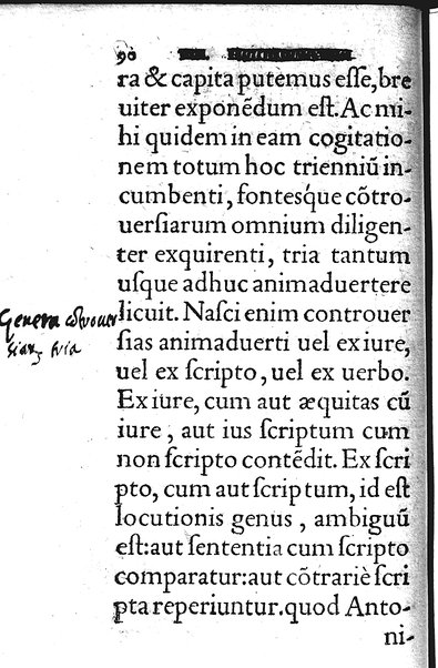 Iurisconsultus, siue De optimo genere iuris interpretandi: Franc. Hotomani iurisc. liber: in quo L. Gallus, L. Lecta, L. Filius quem, L. Frater à frate, & aliae complures explicantur. Adiecto rerum ac uerborum indice locupletissimo. ...