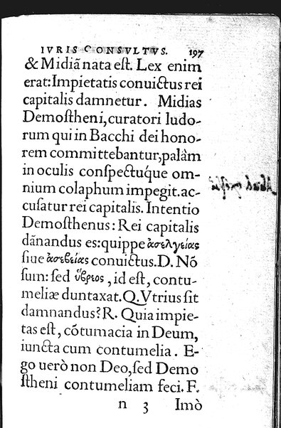 Iurisconsultus, siue De optimo genere iuris interpretandi: Franc. Hotomani iurisc. liber: in quo L. Gallus, L. Lecta, L. Filius quem, L. Frater à frate, & aliae complures explicantur. Adiecto rerum ac uerborum indice locupletissimo. ...