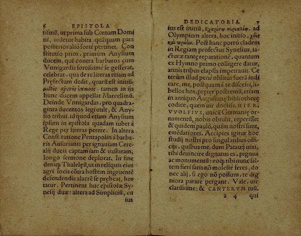 Sinesiou Yper tou dōrou, prōs Paionion. Omilia deutera. Katastasis. Etera katastasis. Ymnoi emmetroi. Sinesii De dono, ad Paeonium. Concio secunda. Constitutio. Constitutio altera. Hymni carmine. Nunc primùm Graecè simul & Latinè edita: interprete Gulielmo Cantero