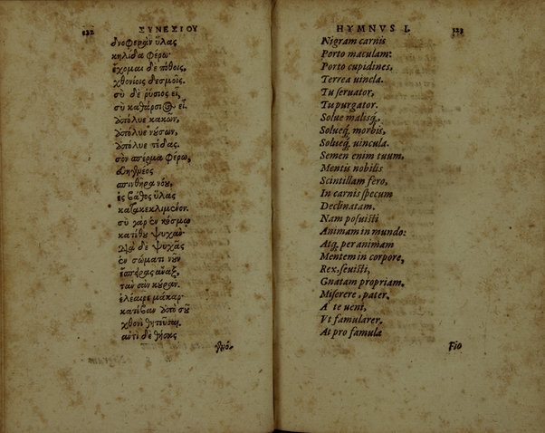 Sinesiou Yper tou dōrou, prōs Paionion. Omilia deutera. Katastasis. Etera katastasis. Ymnoi emmetroi. Sinesii De dono, ad Paeonium. Concio secunda. Constitutio. Constitutio altera. Hymni carmine. Nunc primùm Graecè simul & Latinè edita: interprete Gulielmo Cantero