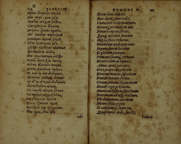 Sinesiou Yper tou dōrou, prōs Paionion. Omilia deutera. Katastasis. Etera katastasis. Ymnoi emmetroi. Sinesii De dono, ad Paeonium. Concio secunda. Constitutio. Constitutio altera. Hymni carmine. Nunc primùm Graecè simul & Latinè edita: interprete Gulielmo Cantero