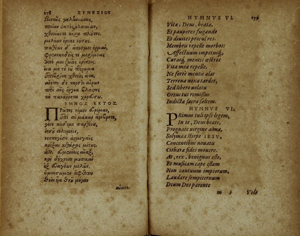 Sinesiou Yper tou dōrou, prōs Paionion. Omilia deutera. Katastasis. Etera katastasis. Ymnoi emmetroi. Sinesii De dono, ad Paeonium. Concio secunda. Constitutio. Constitutio altera. Hymni carmine. Nunc primùm Graecè simul & Latinè edita: interprete Gulielmo Cantero