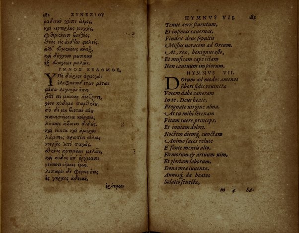 Sinesiou Yper tou dōrou, prōs Paionion. Omilia deutera. Katastasis. Etera katastasis. Ymnoi emmetroi. Sinesii De dono, ad Paeonium. Concio secunda. Constitutio. Constitutio altera. Hymni carmine. Nunc primùm Graecè simul & Latinè edita: interprete Gulielmo Cantero