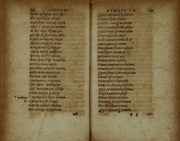 Sinesiou Yper tou dōrou, prōs Paionion. Omilia deutera. Katastasis. Etera katastasis. Ymnoi emmetroi. Sinesii De dono, ad Paeonium. Concio secunda. Constitutio. Constitutio altera. Hymni carmine. Nunc primùm Graecè simul & Latinè edita: interprete Gulielmo Cantero