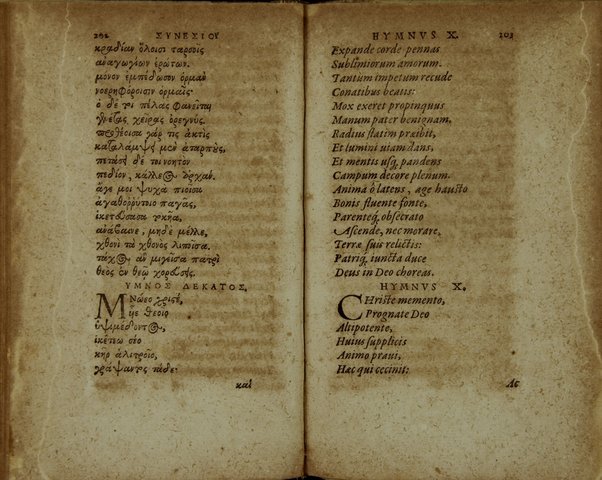 Sinesiou Yper tou dōrou, prōs Paionion. Omilia deutera. Katastasis. Etera katastasis. Ymnoi emmetroi. Sinesii De dono, ad Paeonium. Concio secunda. Constitutio. Constitutio altera. Hymni carmine. Nunc primùm Graecè simul & Latinè edita: interprete Gulielmo Cantero