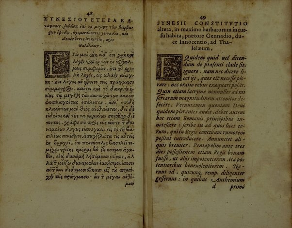 Sinesiou Yper tou dōrou, prōs Paionion. Omilia deutera. Katastasis. Etera katastasis. Ymnoi emmetroi. Sinesii De dono, ad Paeonium. Concio secunda. Constitutio. Constitutio altera. Hymni carmine. Nunc primùm Graecè simul & Latinè edita: interprete Gulielmo Cantero