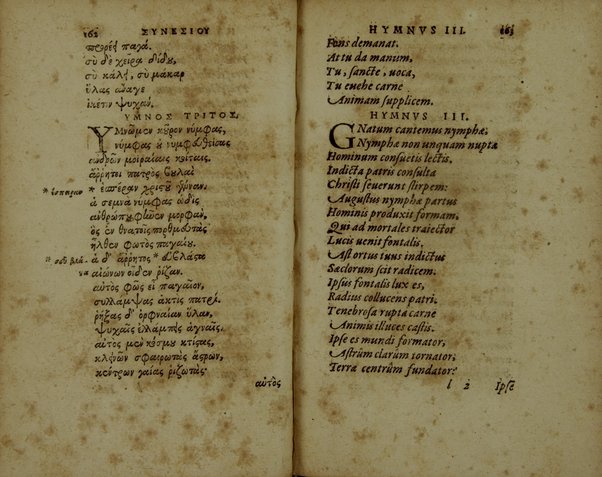 Sinesiou Yper tou dōrou, prōs Paionion. Omilia deutera. Katastasis. Etera katastasis. Ymnoi emmetroi. Sinesii De dono, ad Paeonium. Concio secunda. Constitutio. Constitutio altera. Hymni carmine. Nunc primùm Graecè simul & Latinè edita: interprete Gulielmo Cantero