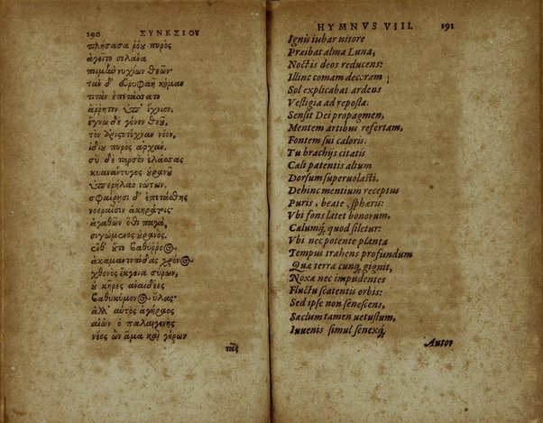 Sinesiou Yper tou dōrou, prōs Paionion. Omilia deutera. Katastasis. Etera katastasis. Ymnoi emmetroi. Sinesii De dono, ad Paeonium. Concio secunda. Constitutio. Constitutio altera. Hymni carmine. Nunc primùm Graecè simul & Latinè edita: interprete Gulielmo Cantero