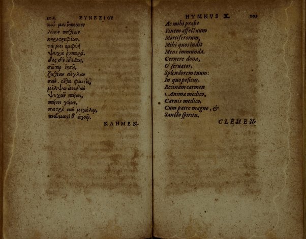 Sinesiou Yper tou dōrou, prōs Paionion. Omilia deutera. Katastasis. Etera katastasis. Ymnoi emmetroi. Sinesii De dono, ad Paeonium. Concio secunda. Constitutio. Constitutio altera. Hymni carmine. Nunc primùm Graecè simul & Latinè edita: interprete Gulielmo Cantero