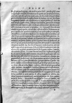 libroantico/BVEE010150/0009