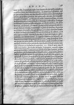 libroantico/BVEE010150/0029