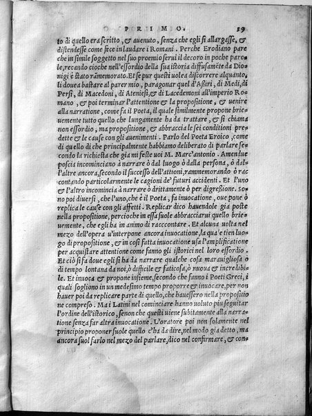 Dialogi di messer Alessandro Lionardi, della inuentione poetica. Et insieme di quanto alla istoria et all'arte oratoria s'appartiene, et del modo di finger la fauola