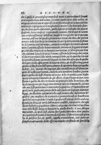 libroantico/BVEE010150/0076