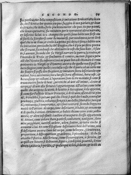 Dialogi di messer Alessandro Lionardi, della inuentione poetica. Et insieme di quanto alla istoria et all'arte oratoria s'appartiene, et del modo di finger la fauola