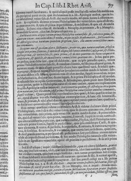 [In librum Rhet. Arist. egregia explicatio]