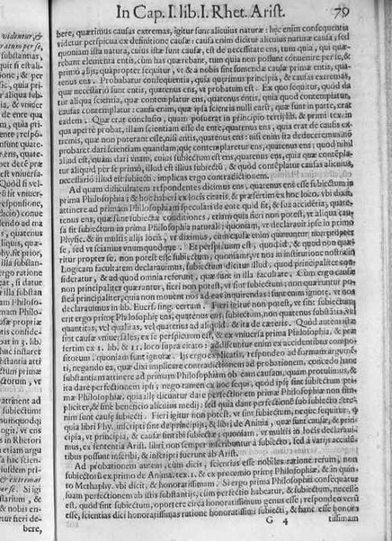 [In librum Rhet. Arist. egregia explicatio]