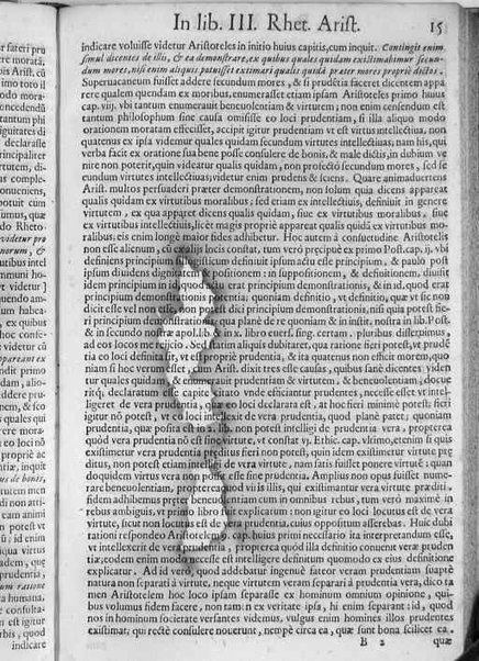 [In librum Rhet. Arist. egregia explicatio]