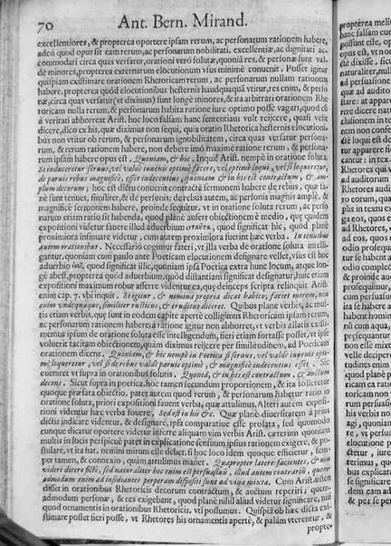 [In librum Rhet. Arist. egregia explicatio]