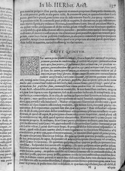 [In librum Rhet. Arist. egregia explicatio]