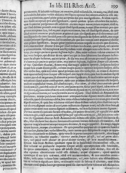 [In librum Rhet. Arist. egregia explicatio]