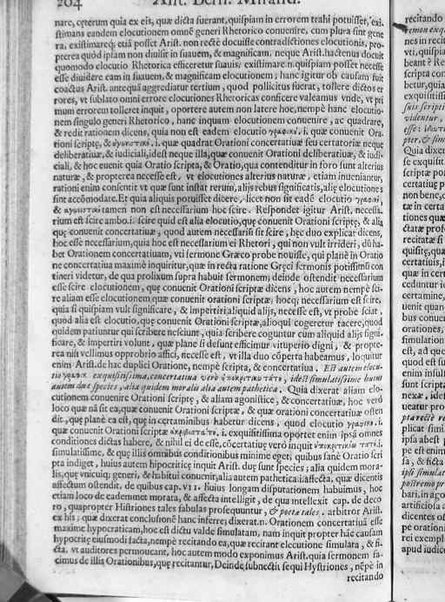 [In librum Rhet. Arist. egregia explicatio]