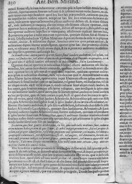 [In librum Rhet. Arist. egregia explicatio]