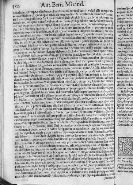 [In librum Rhet. Arist. egregia explicatio]